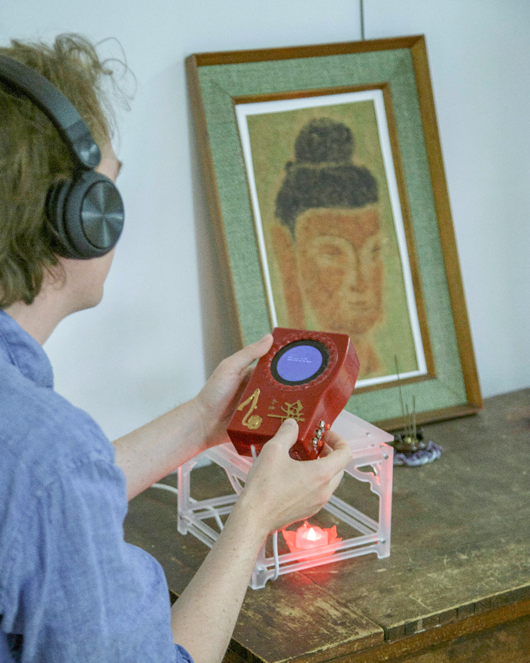 The Chanting Machine — Installation