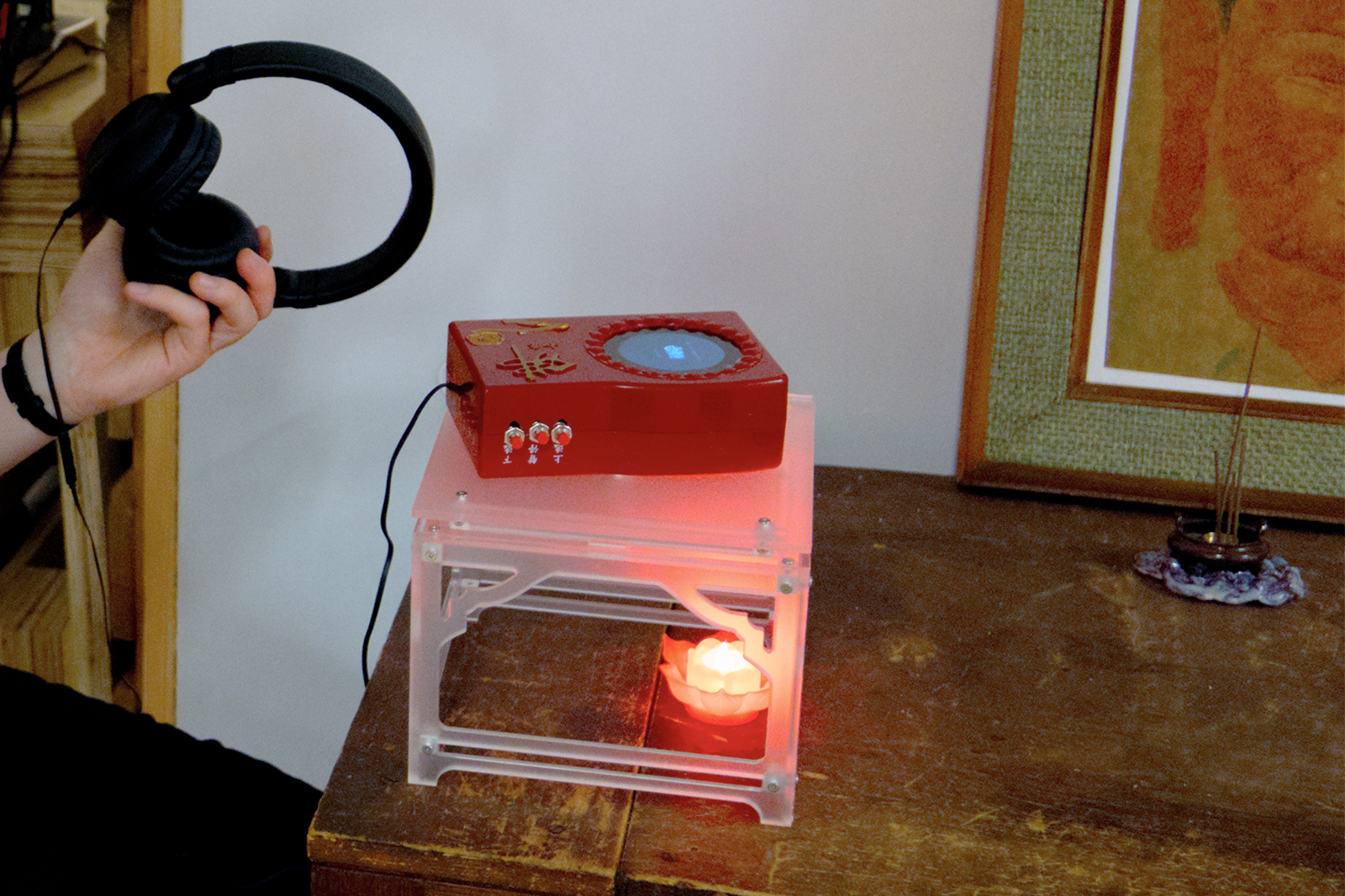 The Chanting Machine — Installation
