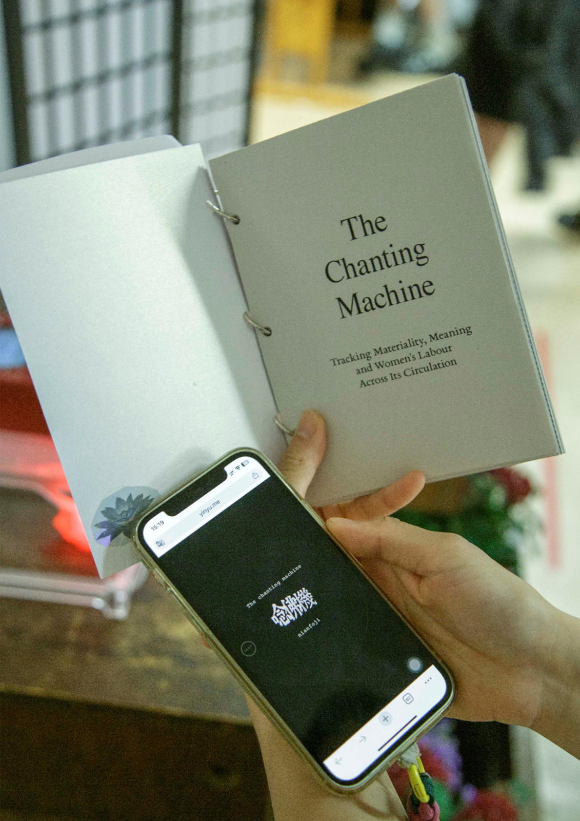 The Chanting Machine — Installation
