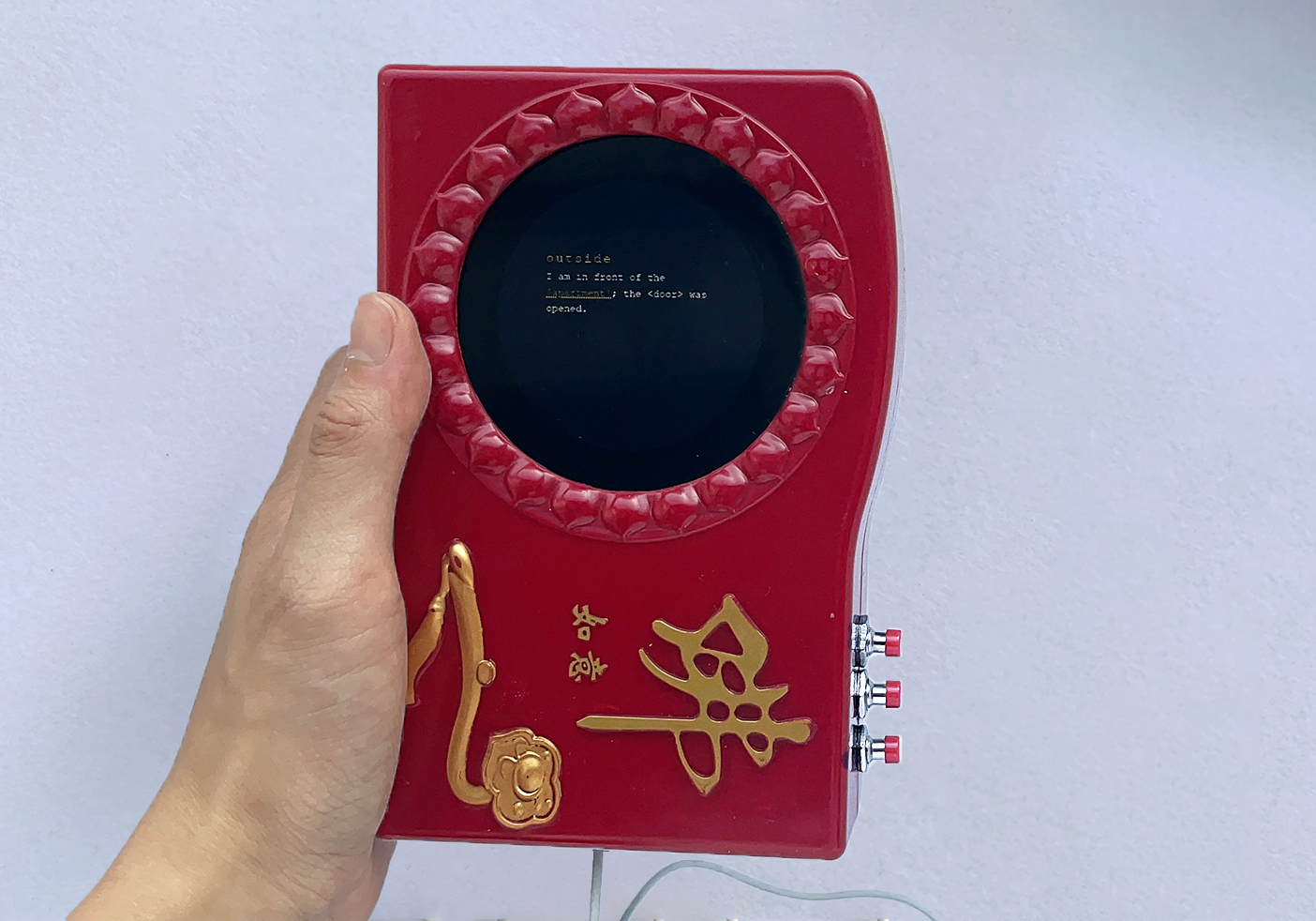 The Chanting Machine — Process