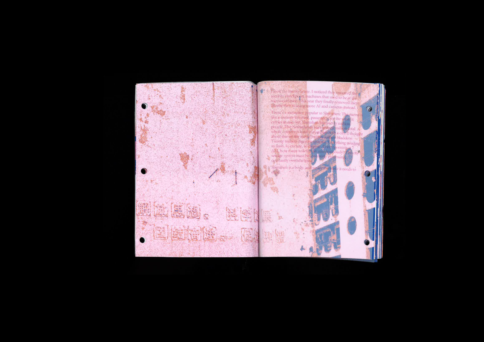 The Chanting Machine — Publication