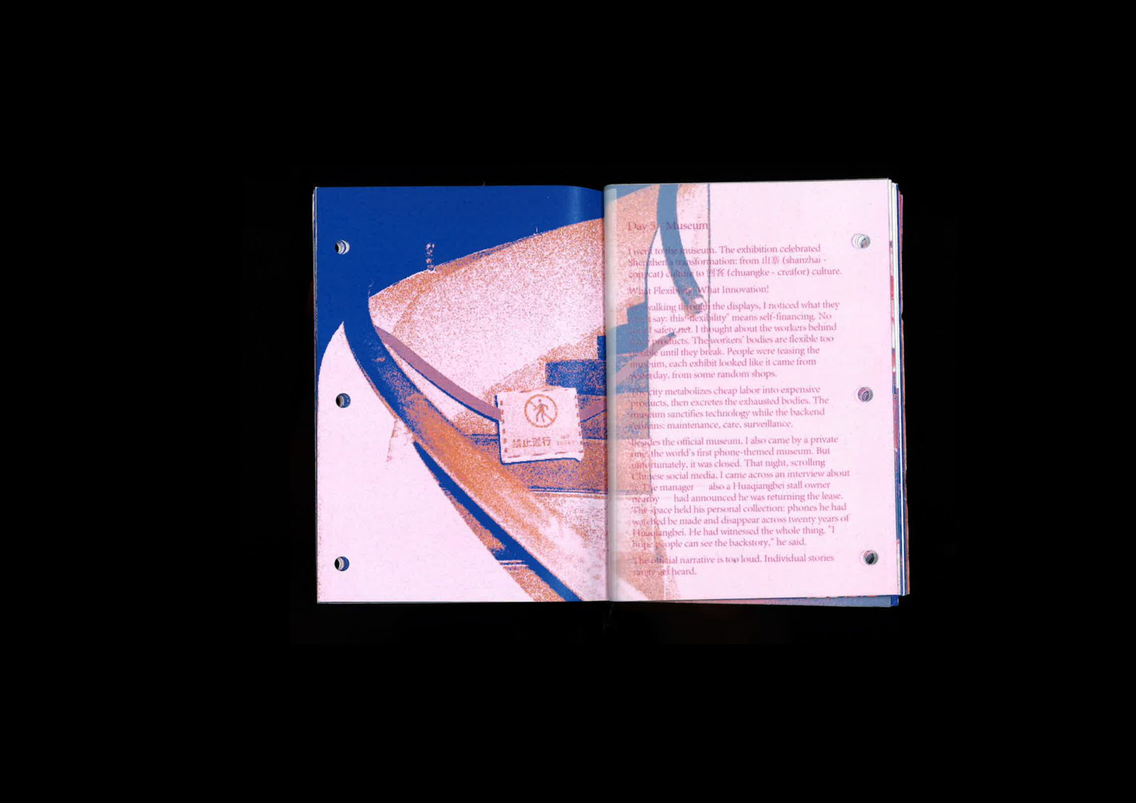 The Chanting Machine — Publication