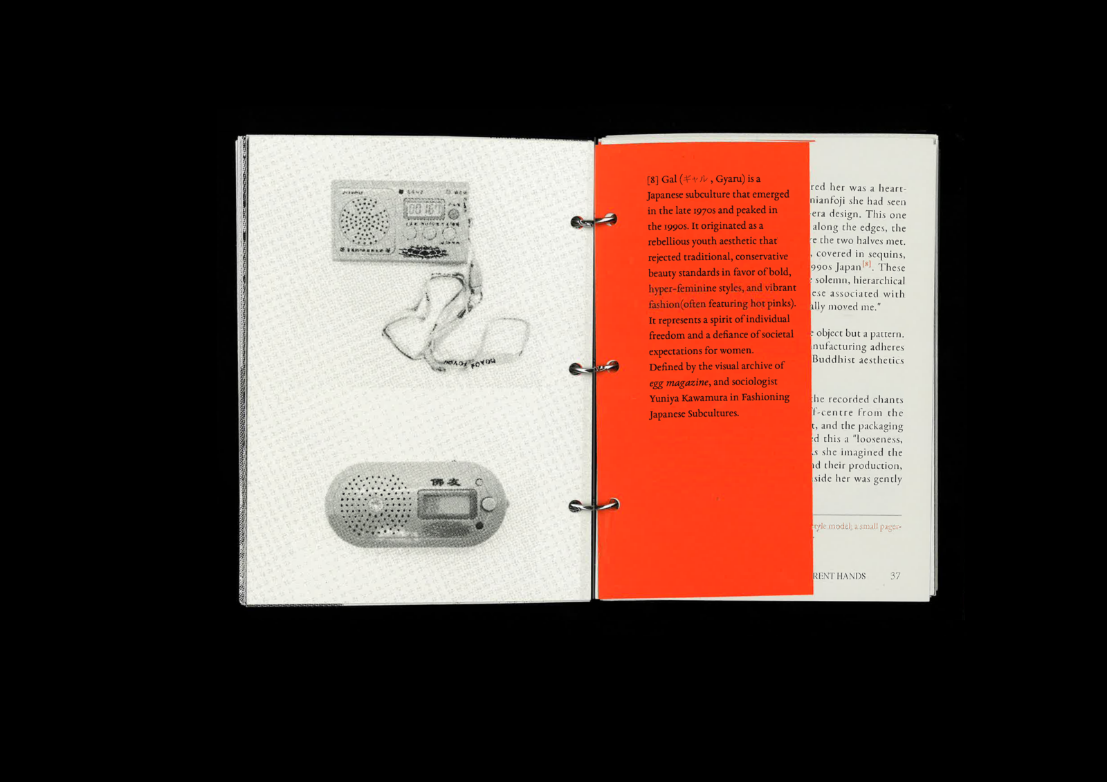 The Chanting Machine — Publication