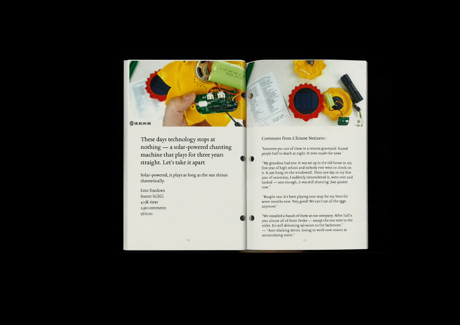 The Chanting Machine — Publication