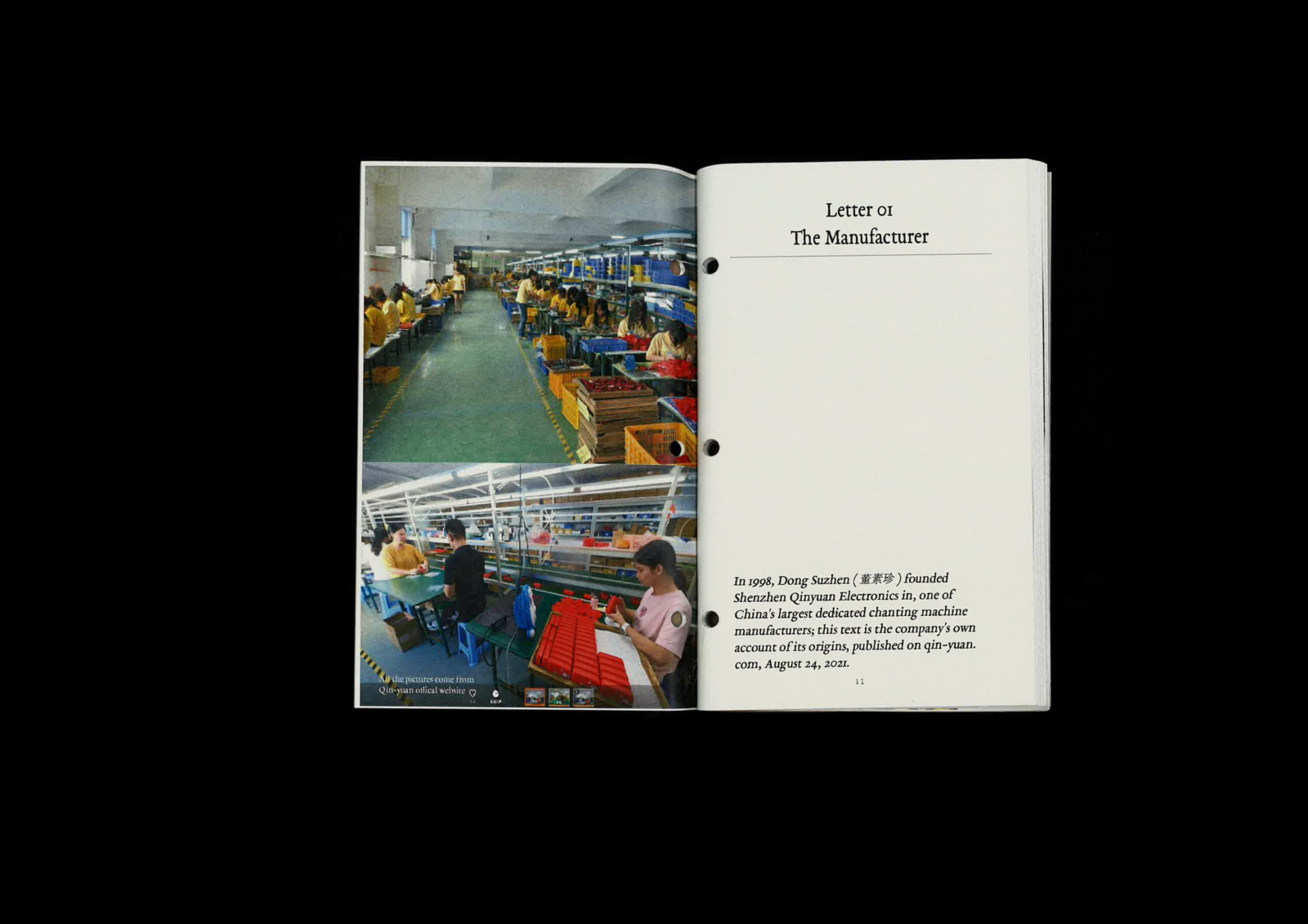 The Chanting Machine — Publication