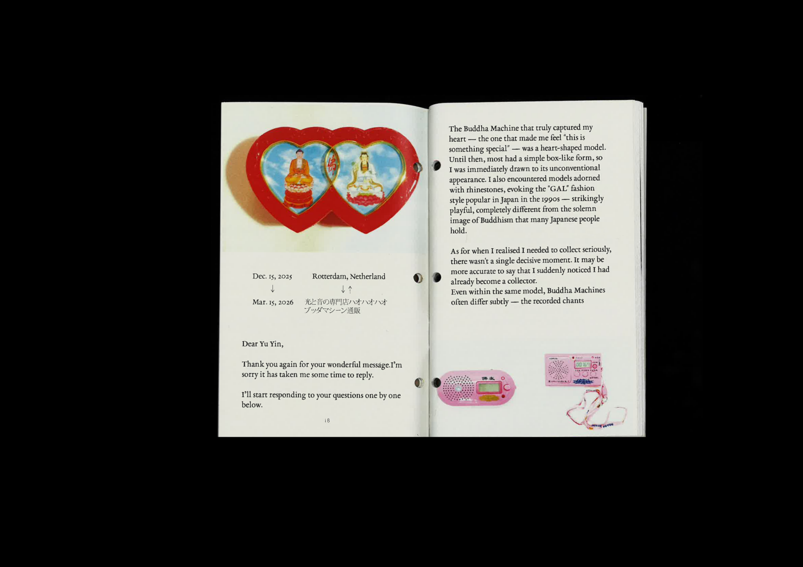 The Chanting Machine — Publication