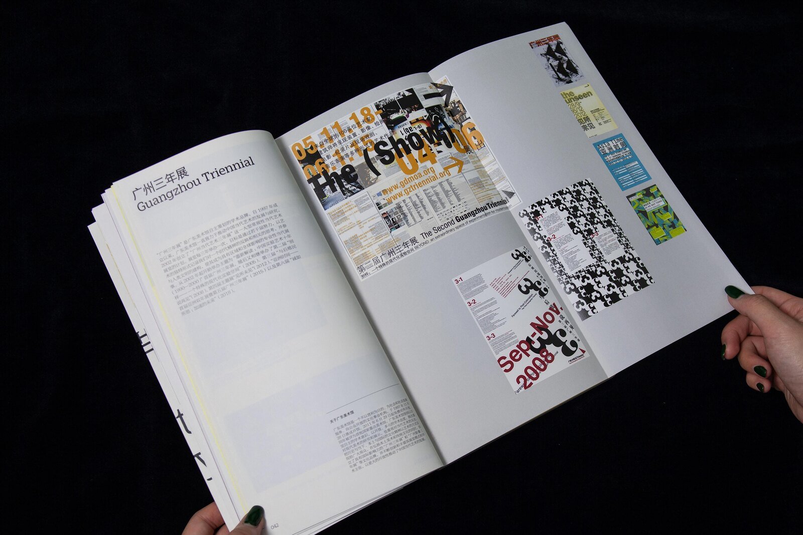Uncharted Territory: For a Change（未知地带：思变） — Publication